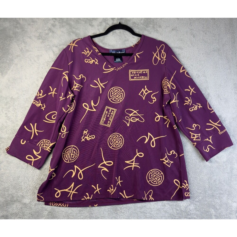 Susan Graver Top Womens Large Purple Collared Long Sleeve Nylon Abstract Blouse